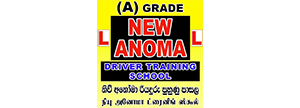 IMESHA DRIVING SCHOOL | Dashboard